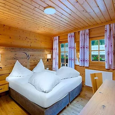 Hotel Walchauhof *