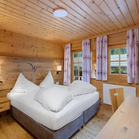 酒店 Walchauhof 弗拉绍